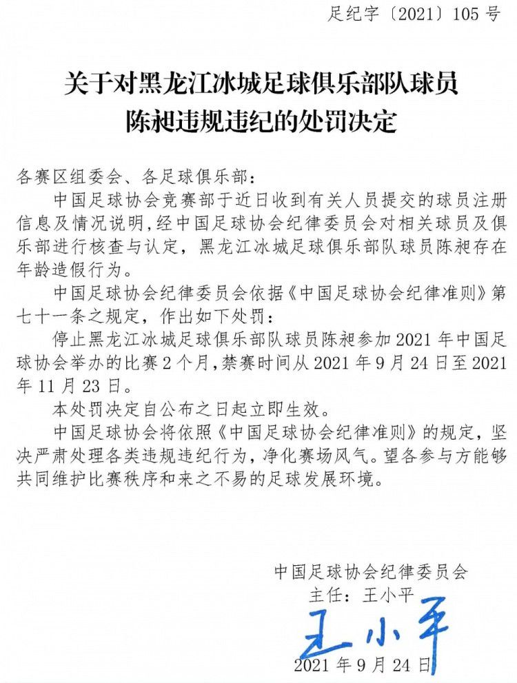 “1889年1月3日，都灵。弗里德里克·尼采在维亚·卡罗·艾尔波特酒店的六号门前立足。他的眼光被酒店外的一个马车吸引。不远的处所，停着一辆小马车。马车的车夫遭受到了一匹强硬的马。不管车夫怎样喊叫，马匹底子没有要移动的意思。终究，车夫掉往了耐烦，拿起了鞭子，朝马匹打往。尼采见到此番情形，挤进人群，冲到马匹跟前，禁止住马夫，抱住马的脖子，痛哭起来。酒店的主人赶来，拉走了尼采。回到酒店的尼采在沙发上安恬静静地、一动不动地躺了两天。随后，他小声地说了几句话。接下来，就是尼采精力错乱、神经颠颠的十年，由他的mm和母亲赐顾帮衬的日子。谁也不知道，在都灵，在那匹马的身上，在尼采的心理，产生了甚么。”